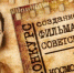 Жителям Хакасии  предлагают написать сценарий  фильма о Зое Космодемьянской - Газета Хакасия