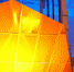 space-telescope-561368_640 - Абакан сегодня