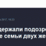 Фото: Интерфакс - ИА Агентство Деловой Информации