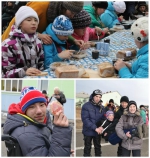 Календарь