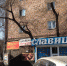 Календарь - Правительство Республики Хакасия