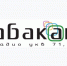 радиоАбакан-550x510 - Абакан сегодня