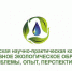 Календарь - Правительство Республики Хакасия