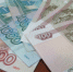 В Абакане перед судом предстанет бывшая судебный пристав-исполнитель Абаканского городского отдела судебных приставов за совершение присвоения и служебного подлога - Следственный комитет