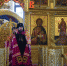 Всенощное бдение накануне Недели 5-й по Пасхе - Абаканская епархия