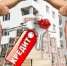 кредит - Газета Шанс online