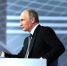 Фото: kremlin.ru - ИА Агентство Деловой Информации