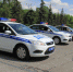 JPG Файл - МВД Республики Хакасия