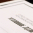 уг - ИА Агентство Деловой Информации