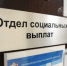 пн - ИА Агентство Деловой Информации