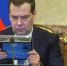 м - ИА Агентство Деловой Информации