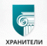 Проект «ХРАНИТЕЛИ» – сохранение объектов культурного наследия - ОП Республики Хакасия