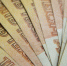 Фото: pixabay.com - ИА Агентство Деловой Информации
