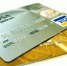 credit-cards - Газета Шанс online