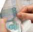 конв - ИА Агентство Деловой Информации