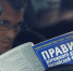 «Гость on-line» (11.10.2017): Павел Созоров о безопасности на дорогах - Абакан сегодня