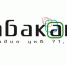 «Между строк» — в прямом эфире: звоните и пишите - Абакан сегодня