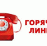 Всероссийская антинаркотическая акция  «Сообщи, где торгуют смертью» - РЦМП