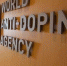 WADA слили новый компромат на россиян - Хакасия-Информ