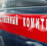сл - ИА Агентство Деловой Информации
