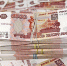 Пенсионерка-миллионерша пожаловалась на вымогателей    - Хакасия-Информ