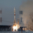 Фото roscosmos.ru - ИА Агентство Деловой Информации