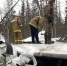В Нелькане мужчину задержали за мародерство на месте крушения L-410 - Хакасия-Информ
