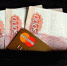 новости хакасии - Хакасское Агентство Новостей