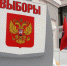 выб - ИА Агентство Деловой Информации