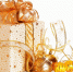 novyy-god-new-year-ribbon - Газета Шанс online
