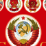Абаканцы ностальгируют по восьмидесятым - Абакан сегодня