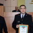 JPG Файл - МВД Республики Хакасия