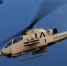 МО Японии требует от США прекратить полеты Bell AH-1 Cobra - Хакасия-Информ