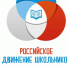 «Армейский чемоданчик» активистов РДШ - Абакан сегодня