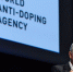 WADA попробует лишить РФ всех международных соревнований - Хакасия-Информ