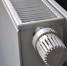 Radiator-250558_640_thumb_main - САН Абакан