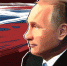Путин остается лидером в рейтинге доверия граждан РФ политикам - Газета Хакасия