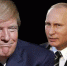 Путин — Трамп: предрешены не только объятия - ИА Агентство Деловой Информации