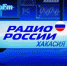 «Вечер утра мудренее» на Радио России - Хакасия 91 Fm 19 июля - Газета Хакасия