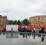 Тысячи новосибирцев вышли на митинг против повышения пенсионного возраста - ИА Агентство Деловой Информации