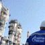 «Газпром» приготовит ответ на санкции - Хакасия-Информ