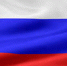 «День флага России» глазами ребенка - Абакан сегодня