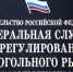 Госдума поддержала законопроект о минимальной цене на пиво - Хакасия-Информ