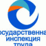 Госинспекция труда в РХ защитила трудовые права работницы ООО «Аршановское» - ИА Агентство Деловой Информации