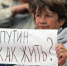 «Зиму мы потерпим»: Россию ждет «взрывоопасная» политическая весна - ИА Агентство Деловой Информации