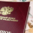 Правительство России заговорило об изменении формулы расчета пенсий - ИА Агентство Деловой Информации