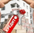 кредит - Газета Шанс online