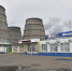 Нажмите для предварительного просмотра изображения - Газета Хакасия