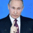 Пока вы спали: Послание Путина миру  - ИА Агентство Деловой Информации