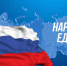Фото из открытых источников - Министерство спорта